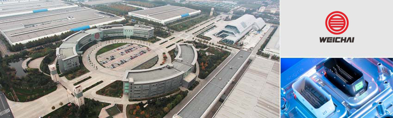 濰柴藍擎15千瓦柴油發(fā)電機組_山東濰柴發(fā)動機型號WP2.5D22E2規(guī)格尺寸技術參數(shù)